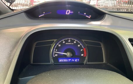 Honda Civic VIII, 2008 год, 590 000 рублей, 10 фотография