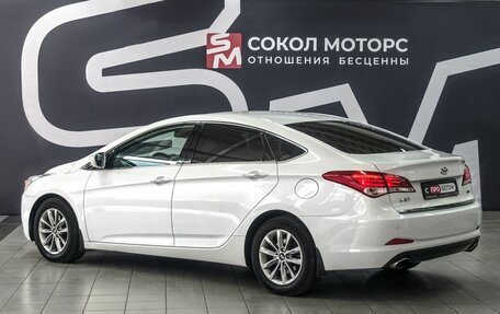 Hyundai i40 I рестайлинг, 2016 год, 1 350 000 рублей, 2 фотография
