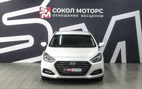 Hyundai i40 I рестайлинг, 2016 год, 1 350 000 рублей, 3 фотография