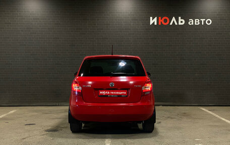 Skoda Fabia II, 2014 год, 615 000 рублей, 6 фотография