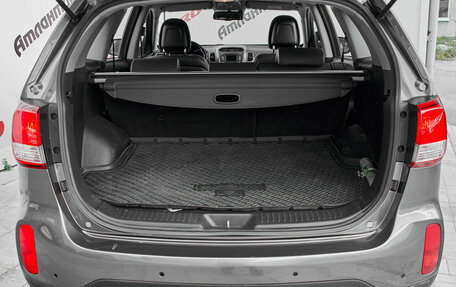 KIA Sorento II рестайлинг, 2014 год, 1 935 000 рублей, 7 фотография