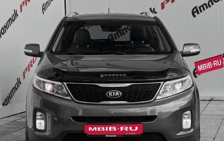 KIA Sorento II рестайлинг, 2014 год, 1 935 000 рублей, 2 фотография