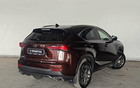 Lexus NX I, 2020 год, 3 670 000 рублей, 4 фотография