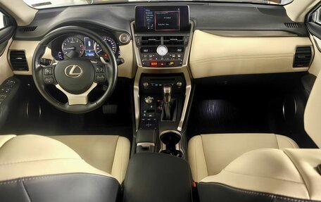 Lexus NX I, 2020 год, 3 670 000 рублей, 11 фотография