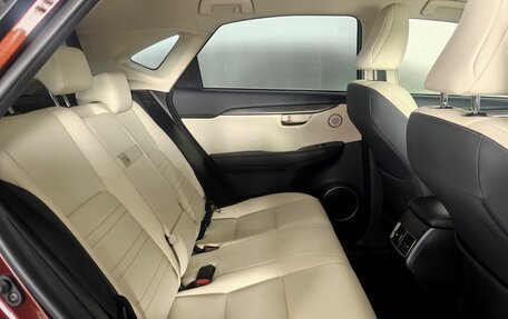 Lexus NX I, 2020 год, 3 670 000 рублей, 10 фотография