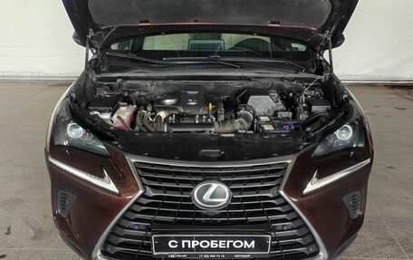 Lexus NX I, 2020 год, 3 670 000 рублей, 18 фотография