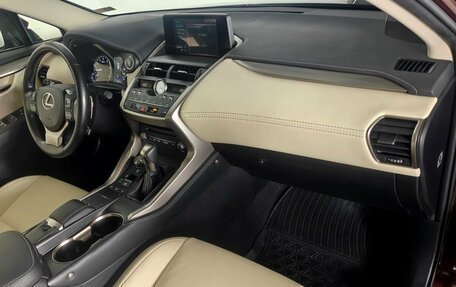Lexus NX I, 2020 год, 3 670 000 рублей, 9 фотография