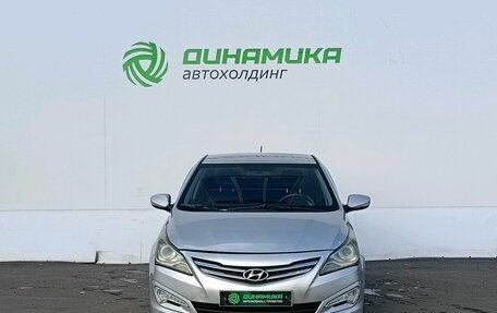 Hyundai Solaris II рестайлинг, 2015 год, 665 000 рублей, 2 фотография