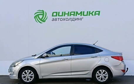 Hyundai Solaris II рестайлинг, 2015 год, 665 000 рублей, 8 фотография