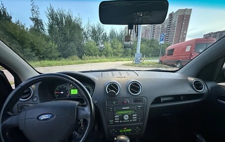 Ford Fusion I, 2007 год, 549 999 рублей, 6 фотография