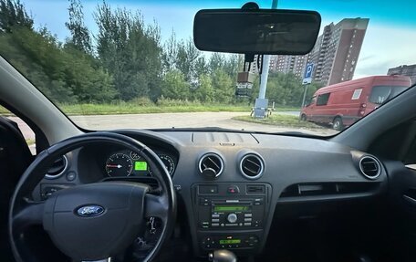 Ford Fusion I, 2007 год, 549 999 рублей, 7 фотография