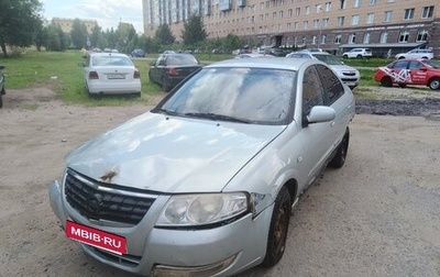 Nissan Almera Classic, 2006 год, 137 000 рублей, 1 фотография