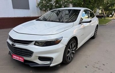Chevrolet Malibu IX, 2017 год, 810 000 рублей, 1 фотография