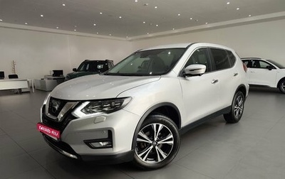 Nissan X-Trail, 2021 год, 2 498 000 рублей, 1 фотография