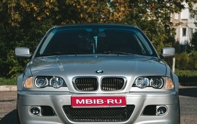 BMW 3 серия, 2002 год, 1 050 000 рублей, 1 фотография