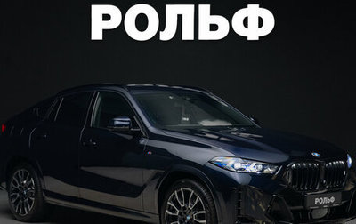 BMW X6, 2025 год, 12 500 000 рублей, 1 фотография