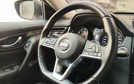 Nissan X-Trail, 2021 год, 2 498 000 рублей, 13 фотография