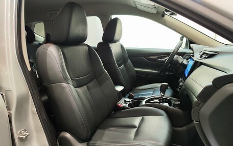 Nissan X-Trail, 2021 год, 2 498 000 рублей, 11 фотография