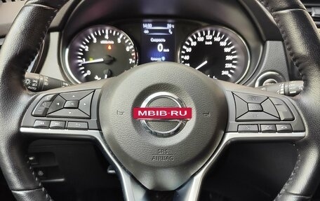 Nissan X-Trail, 2021 год, 2 498 000 рублей, 16 фотография