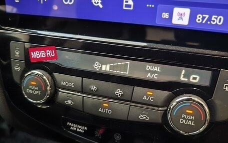 Nissan X-Trail, 2021 год, 2 498 000 рублей, 23 фотография