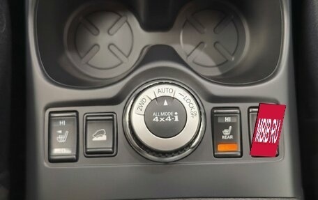 Nissan X-Trail, 2021 год, 2 498 000 рублей, 25 фотография