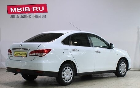 Nissan Almera, 2014 год, 679 000 рублей, 2 фотография