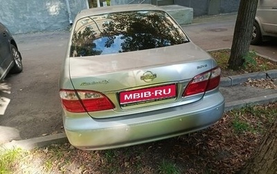 Nissan Maxima VIII, 2004 год, 400 000 рублей, 1 фотография