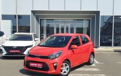 KIA Picanto III рестайлинг, 2018 год, 1 250 000 рублей, 1 фотография