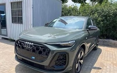 Audi Q5, 2026 год, 5 490 000 рублей, 1 фотография