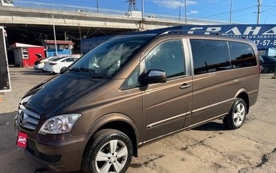 Mercedes-Benz Viano, 2013 год, 2 300 000 рублей, 1 фотография