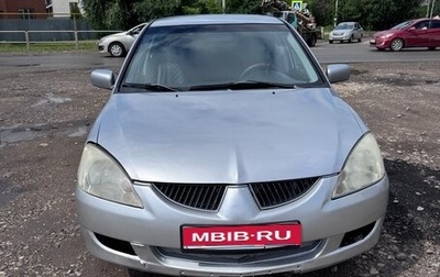 Mitsubishi Lancer IX, 2005 год, 180 000 рублей, 1 фотография