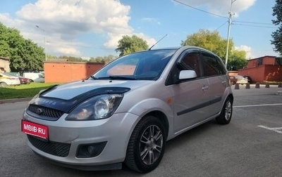 Ford Fiesta, 2007 год, 390 000 рублей, 1 фотография