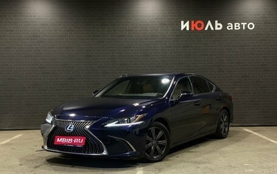 Lexus ES VII, 2018 год, 3 550 000 рублей, 1 фотография