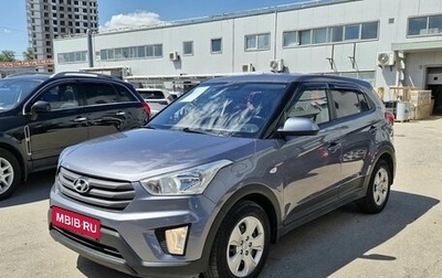Hyundai Creta I рестайлинг, 2018 год, 1 788 000 рублей, 1 фотография