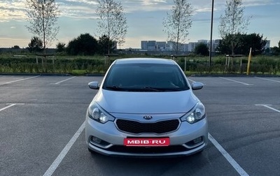 KIA Cerato III, 2014 год, 1 300 000 рублей, 1 фотография