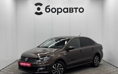 Volkswagen Polo VI (EU Market), 2018 год, 1 620 000 рублей, 1 фотография