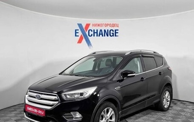 Ford Kuga III, 2018 год, 1 510 000 рублей, 1 фотография