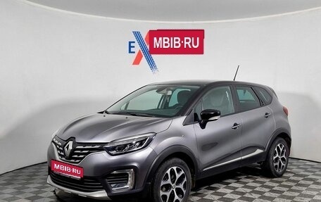 Renault Kaptur I рестайлинг, 2020 год, 1 716 000 рублей, 1 фотография