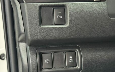 Toyota Camry, 2015 год, 1 850 000 рублей, 18 фотография