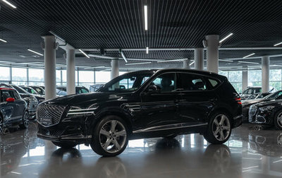 Genesis GV80 I, 2020 год, 5 200 000 рублей, 1 фотография