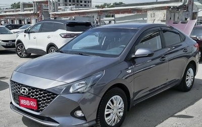 Hyundai Solaris II рестайлинг, 2021 год, 1 470 000 рублей, 1 фотография