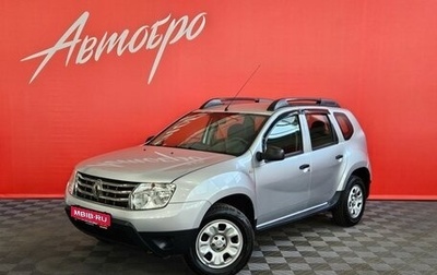 Renault Duster I рестайлинг, 2014 год, 700 000 рублей, 1 фотография