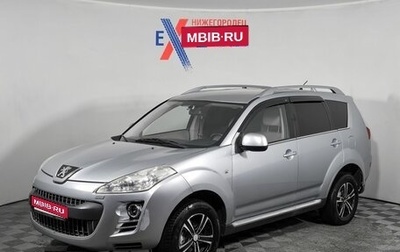 Peugeot 4007, 2008 год, 670 000 рублей, 1 фотография