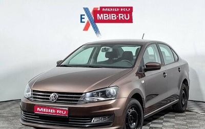 Volkswagen Polo VI (EU Market), 2015 год, 989 000 рублей, 1 фотография