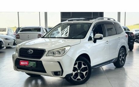 Subaru Forester, 2013 год, 1 549 000 рублей, 1 фотография