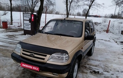 Chevrolet Niva I рестайлинг, 2004 год, 193 000 рублей, 1 фотография