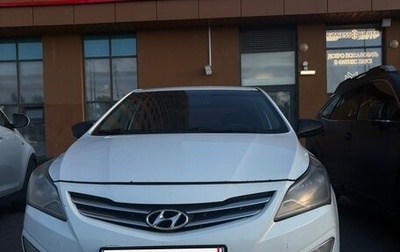 Hyundai Solaris II рестайлинг, 2015 год, 650 000 рублей, 1 фотография