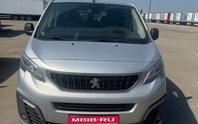 Peugeot Traveller I, 2021 год, 3 150 000 рублей, 1 фотография