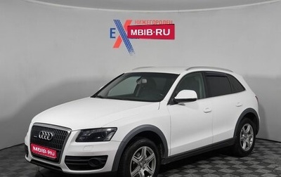 Audi Q5, 2009 год, 940 000 рублей, 1 фотография
