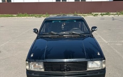 Москвич 2141, 1994 год, 170 000 рублей, 1 фотография